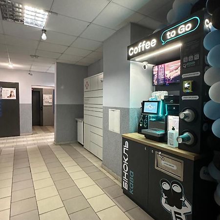 1-Ком Квартира На 18 Этаже Позняки Ул. Урловская 23-А Kyiv Exterior photo